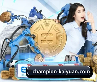 开元体育网页 APP